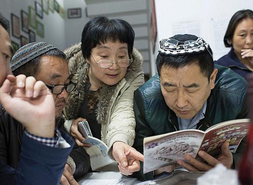 Kaifeng Yahudileri: in´in tek yerli Yahudi topluluu