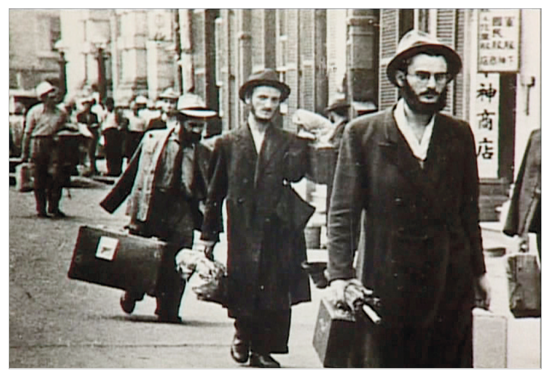 II. Dünya Savaşı dönemi Japonya ve Yahudiler