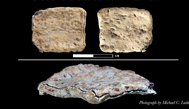 İsrail´in inanılmaz arkeolojik keşfi: Eski İbranice “Lanet Muskası”