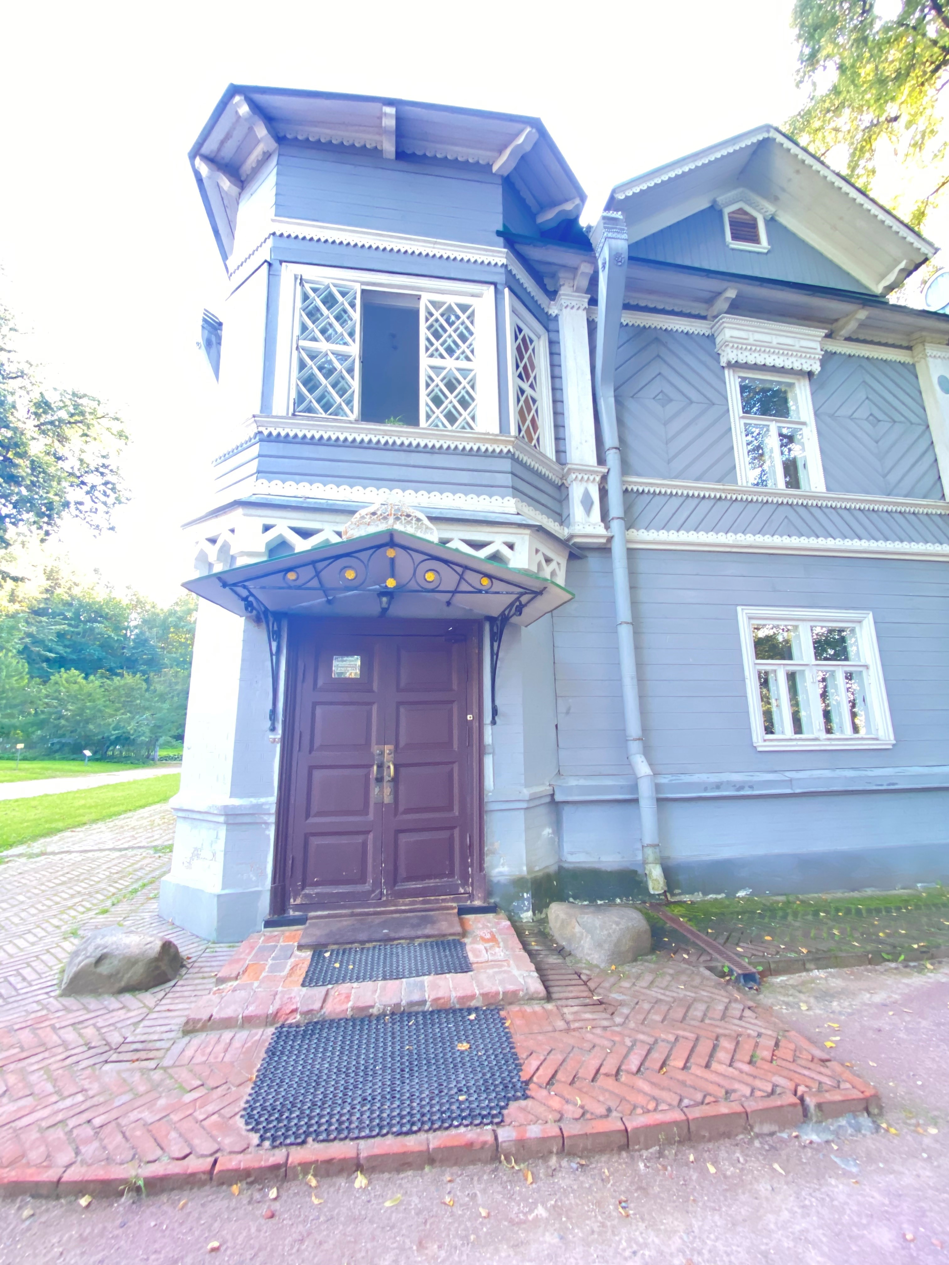 Klin´deki aykovski Evi